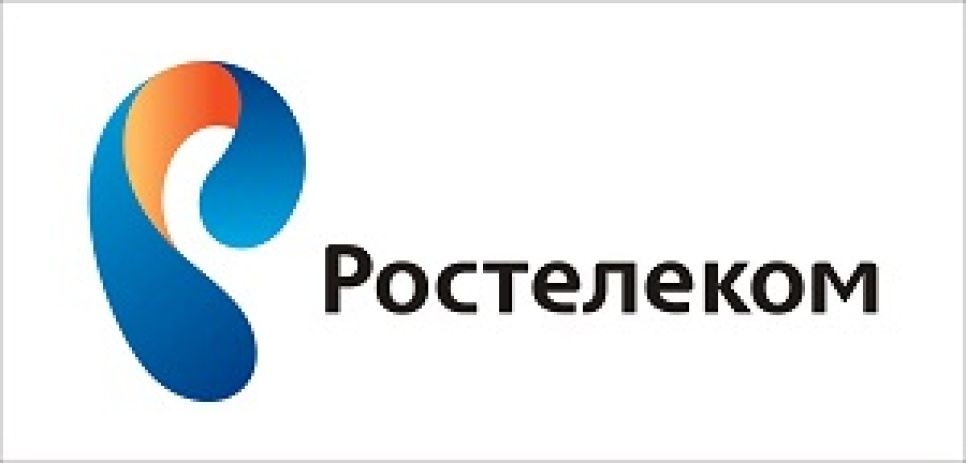 Спустя год после ребрендинга "Ростелекома" больше 80% опрошенных потребителей узнают фирменный знак компании.