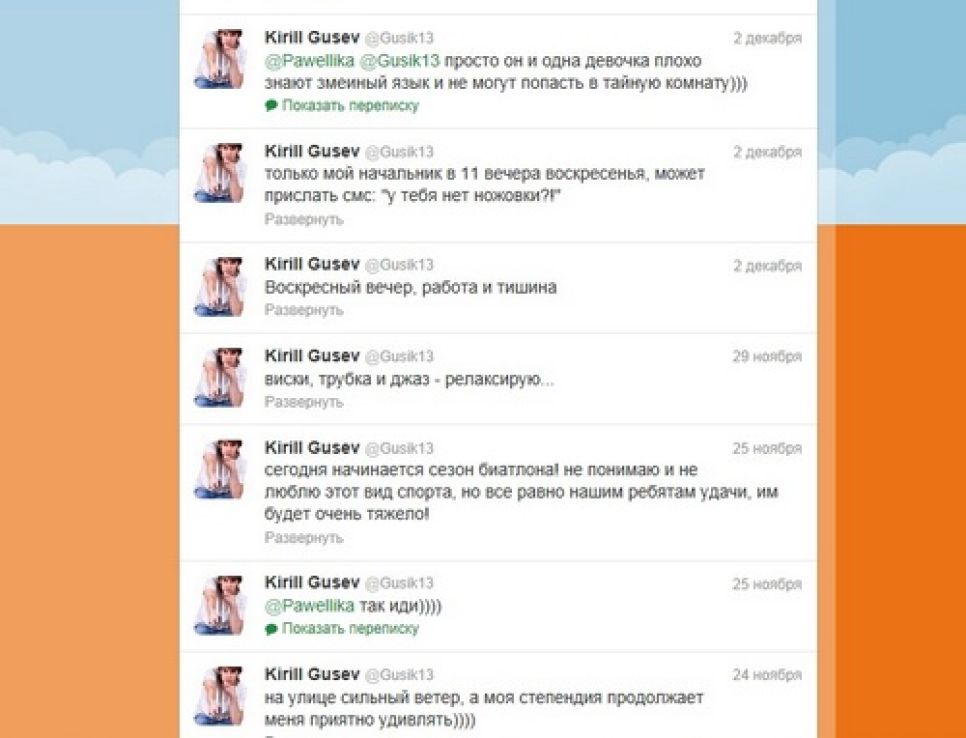 "Виски, трубка, джаз - релаксирую...": в Алтайском Заксобрании продолжается неравная борьба с курением.