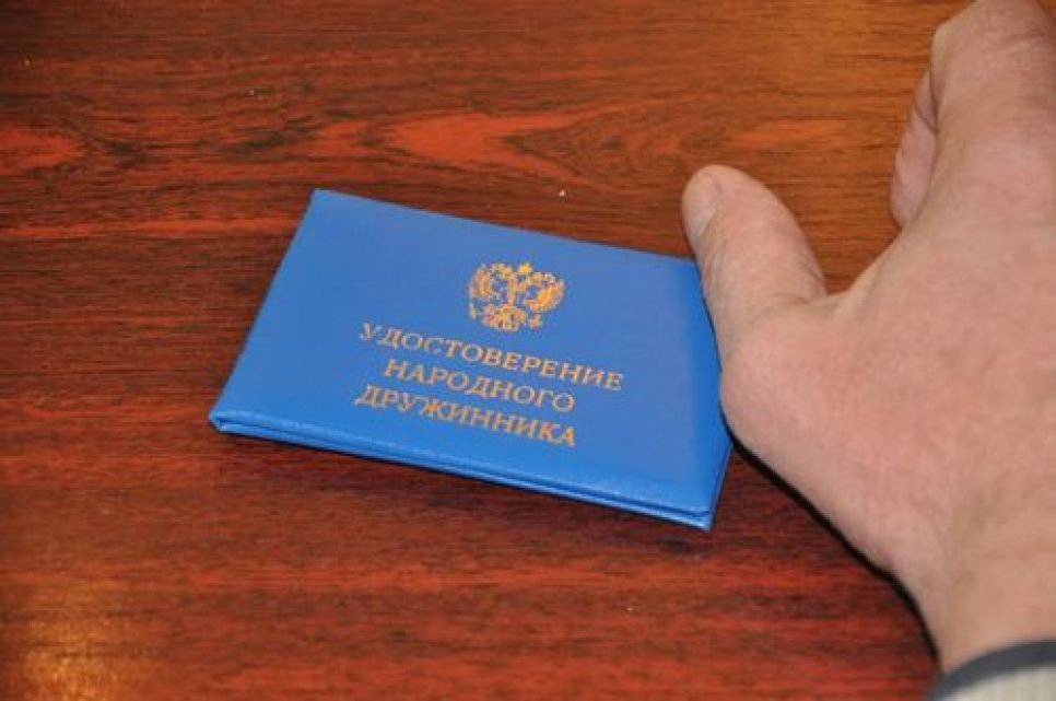 Народные дружинники Барнаула будут наблюдать за условно осужденными и разыскивать уклонистов от исправительных работ.