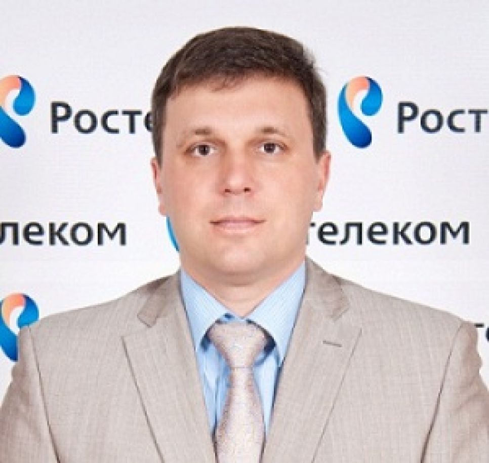 Алтайский филиал "Ростелекома" возглавил  Сергей Лавренюк.