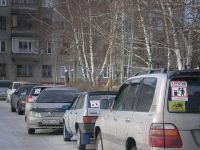 Автомобилисты и оппозиционеры провели в Барнауле митинг «против удорожания жизни»