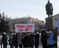 Возмущенные родители собрали около 1000 подписей против новых правил оплаты услуг детсадов в Рубцовске