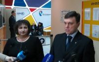 В сall‑центре компании «Ростелеком» трудоустроено 12 инвалидов