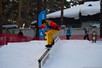 В Барнауле прошел второй этап соревнований для сноубордистов ROSTELECOM 13 PARKS TOUR