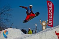 В Барнауле прошел второй этап соревнований для сноубордистов ROSTELECOM 13 PARKS TOUR