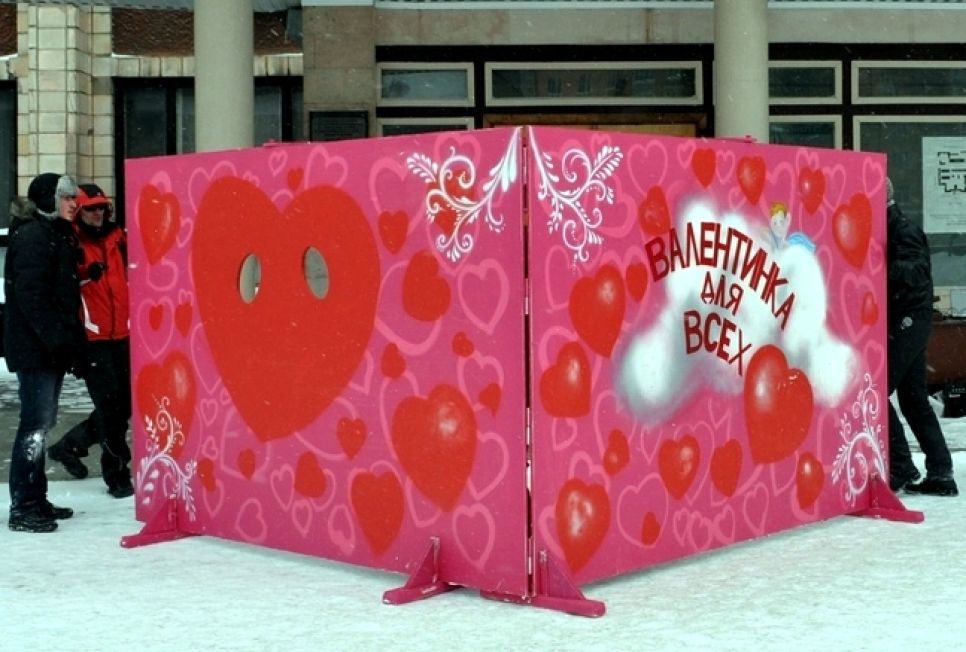 Для барнаульцев изготовили большую «Валентинку для всех»