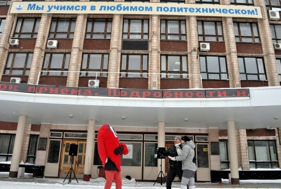 Для барнаульцев изготовили большую «Валентинку для всех»