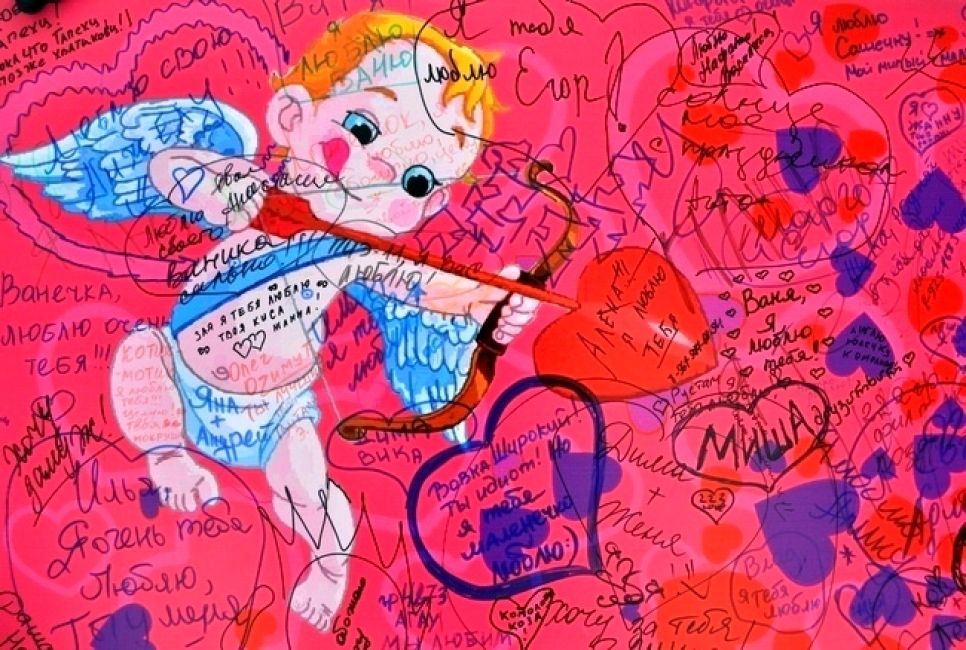 Для барнаульцев изготовили большую «Валентинку для всех»