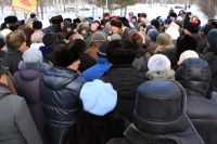 Барнаульцы устроили костер из квитанций за «коммуналку» и потребовали отмены новых нормативов