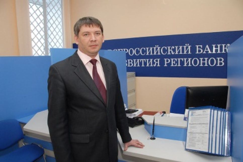 Банк «Роснефти» сделал новое предложение для корпоративных клиентов