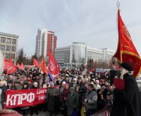 Алтайские коммунисты вопреки предупреждениям властей требовали на краевом митинге отставки главы региона