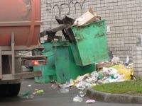 Вывоз мусора от дома по улице Димитрова, 41