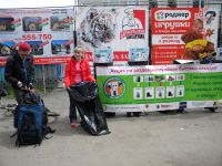 У входа в Барнаульский зоопарк