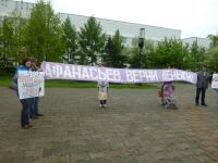 Протесты обманутых дольщиков в Барнауле могут перерасти в голодовку