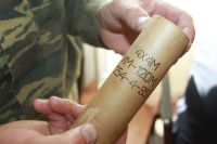 Взрывоопасный предмет нашли в жилом квартале Горно-Алтайска