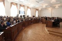 Парламентский зал