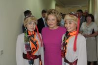 Совфед РФ начал подготовку к Году культуры в России с Республики Алтай