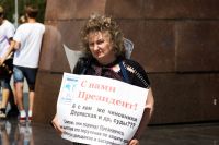 Жительница Барнаула Марина Дементьева готова «пойти на все», если ее не включат в реестр обманутых дольщиков