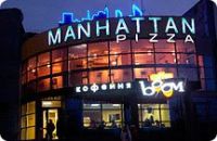 В центре Барнаула закрыли старейшее заведение сети Manhattan Pizza