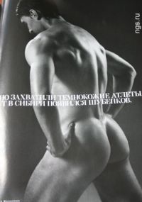 Барнаульский легкоатлет Сергей Шубенков разделся для женского журнала (18+)