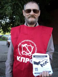 Барнаульский коммунист Андрей Сартаков о сборе подписей за отставку правительства РФ: маловероятно, что к нам прислушаются, но напомнить стоит