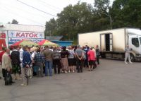 В центре Барнаула продавали «неправильную» земляничную рассаду