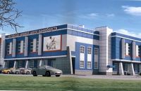 Эскиз здания краевого центра единоборств