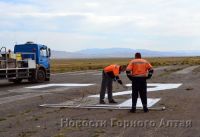 В Республике Алтай приступили к восстановлению аэродрома в селе Кош-Агач