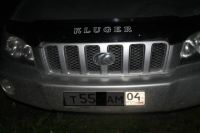 В Республике Алтай проигравший выборы глава района устроил костер из финансовых документов?