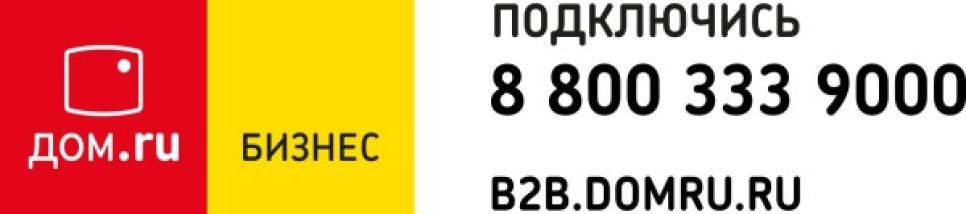 Предпринимателям Алтайского края предлагают новые возможности для развития бизнеса