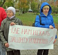 Терпение лопнуло: оставшиеся без жилья барнаульцы объявили голодовку