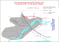 В Алтайском крае спустя 17 лет достроили участок федеральной трассы