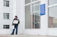 Барнаульские анархисты провели пикет в поддержку медработников