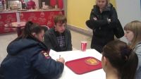 «Фан-Картофан» попал в капкан алтайских мгеровцев