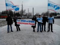 Алтайские оппозиционеры подключились к инициативе «всеобщего вооружения»