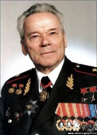 Ушел из жизни знаменитый оружейник Михаил Калашников