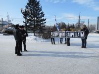 Барнаульский пикет в защиту интернет-торговли поддержали единицы