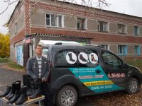 В Барнауле организовали мобильное обувное ателье