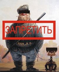 Алтайские экологи продолжают кампанию против весенней охоты