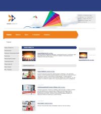 Телепроект «Наши Новости» вышел в Интернет