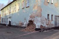 Девятое отделение полиции в Барнауле передислоцировали из-за обрушения стены