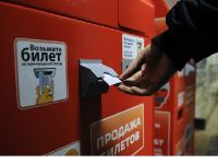 В Алтайском крае «РЖД» продает билеты на электрички через терминалы самообслуживания