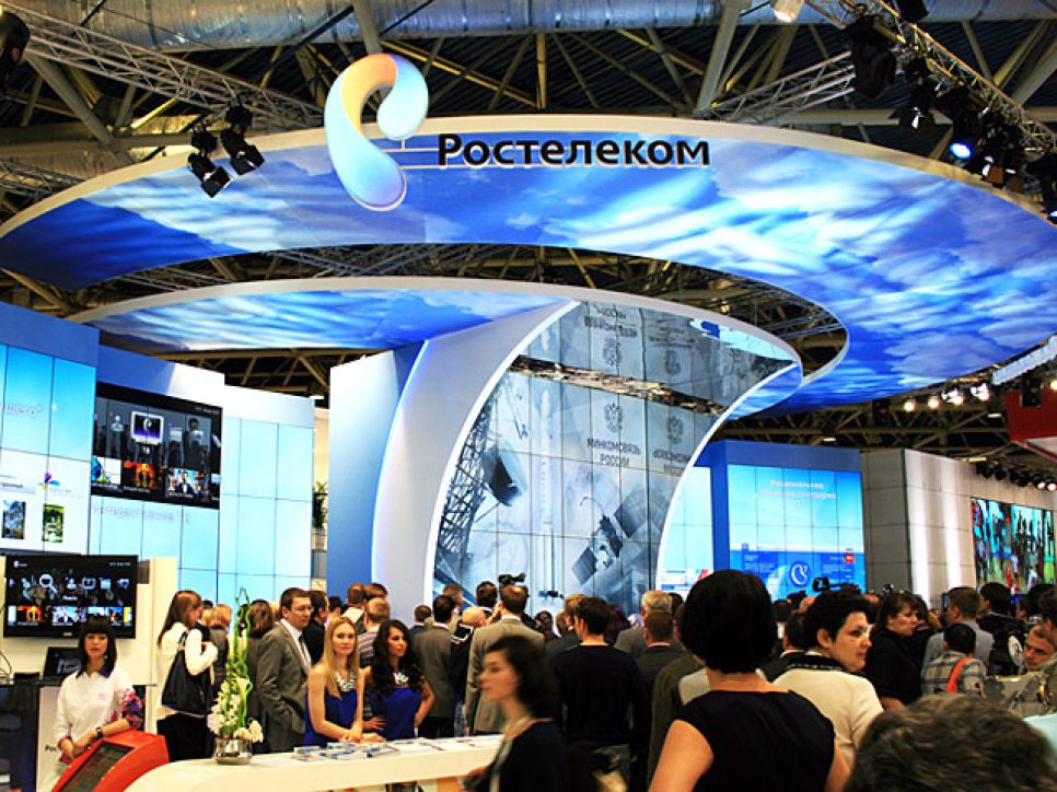 «Ростелеком» выступит стратегическим партнером Алтайского IT-форума 2014