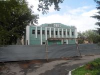 Рубцовчане пожелали видеть фонтан на месте заброшенного кинотеатра