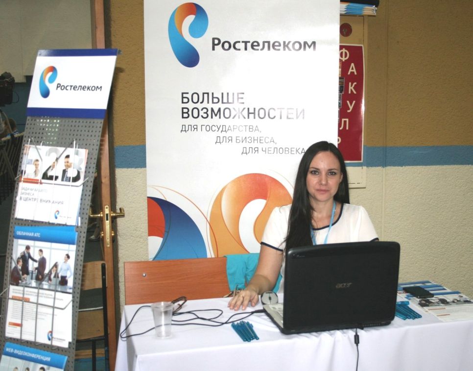 «Ростелеком» рассказал о развитии электронных госуслуг в Алтайском крае