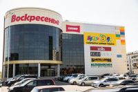 ТРЦ «Воскресенье» официально открыли в Бийске