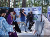 Барнаульский перинатальный центр строят, невзирая на запреты ФАС и отсутствие консенсуса с общественностью