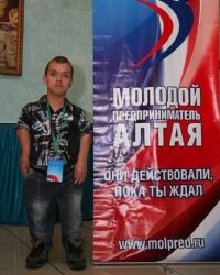 Молодые предприниматели на Алтае помогли одному из своих членов не замерзнуть зимой