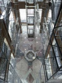 Отделочные работы в ТРЦ "Арена"