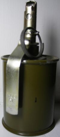 Граната РГ-42